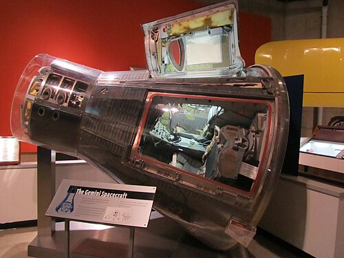 2010年、アームストロング航空宇宙博物館に展示されたジェミニ8号
