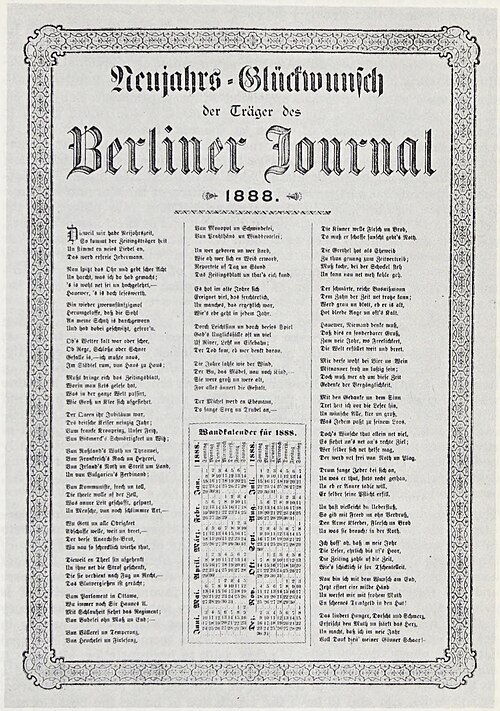 1888 年のベルリンジャーナル紙の広告。