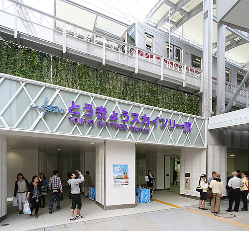 2012年5月の駅入口