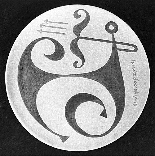 ジャック・ニズドフスキーのテラコッタ、1950年代