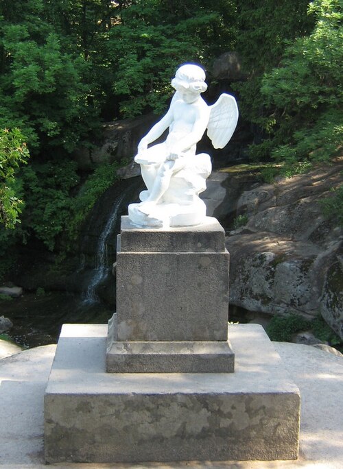 ソフィイフカ樹木園、ウーマニ