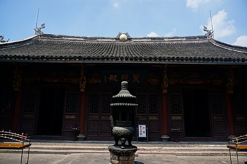 後ホール