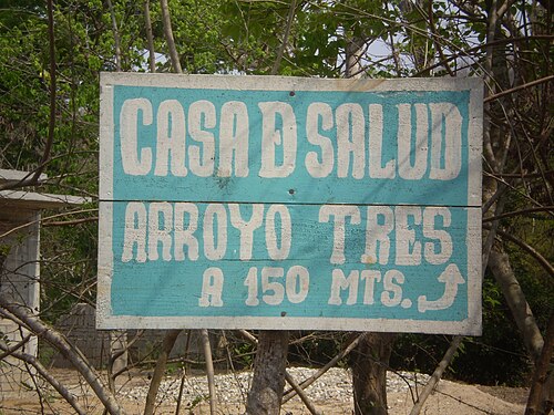 メキシコ、オアハカにある、文字Đのサイン