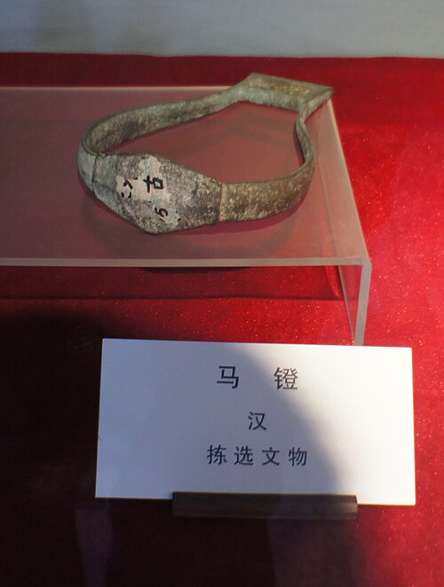 漢代の馬具