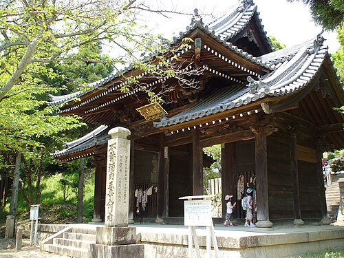 甲山の信仰の地、神応寺（2009年4月）