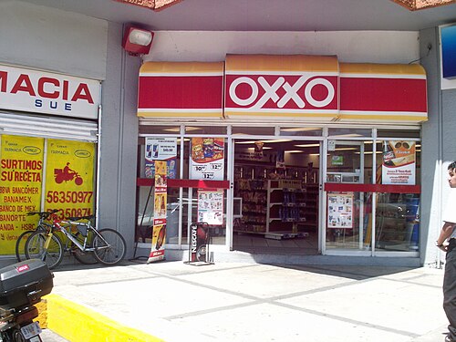 メキシコシティの別のOXXO店舗