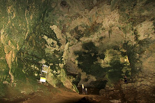 タボン洞窟群遺跡の洞窟の一つ