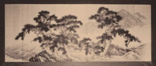 近室覚草（昭和大歴録より）