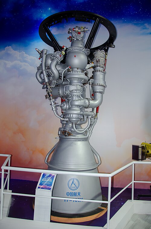 YF-100Kがエアショー・チャイナ2018で展示された。