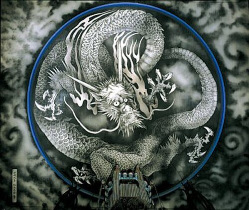 京都の天龍寺の天井画に描かれた龍。臨済宗。（近日公開）日本の龍寺建築。龍岳寺の龍。