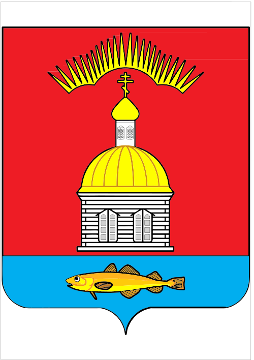 Pechenga