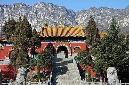 法王寺