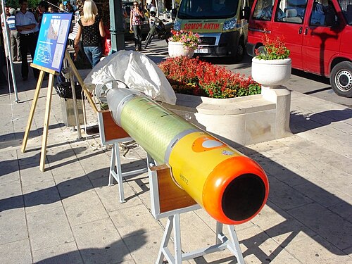 MK-44魚雷