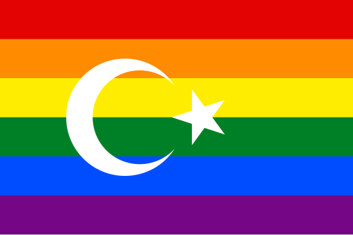 トルコのゲイプライドフラッグ