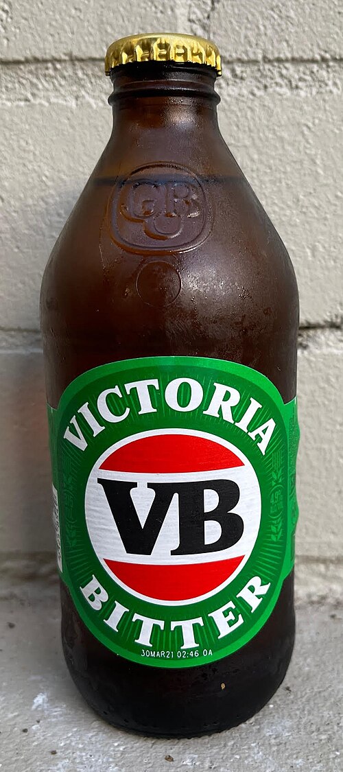ビール瓶の画像