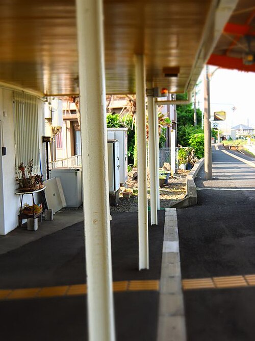 プラットフォーム