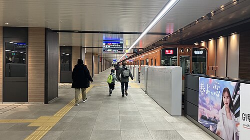 プラットフォーム 1