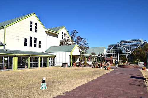 葵公園