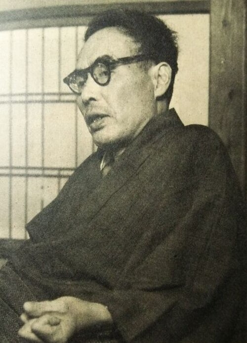 1955年の中山