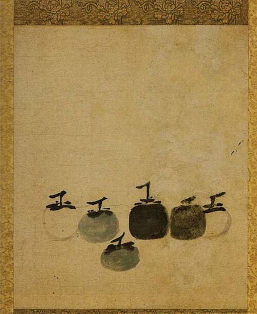 Muqi (法常; 牧谿、1210?–1269?)、六柿、中国語: 六柿圖、玄紙のインク、13 世紀、南宋 (中国語)。京都の大徳寺で採集。