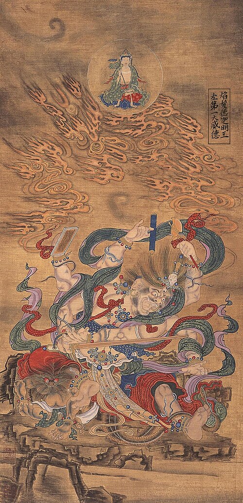 八仙王の一人、巴満尊、明代宝寧寺。