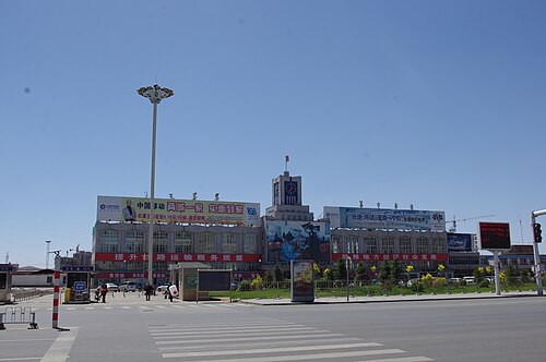 済寧南駅、2013年頃