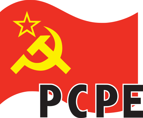 スペイン人民共産党のロゴ