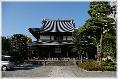 江戸時代 (1600 ～ 1868 年) 東京、瑞照寺の大雄宝伝。 1757 年に建てられました。