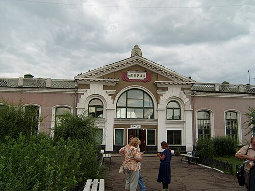 ボルジャ駅