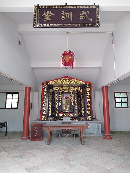 広東省の黄神社