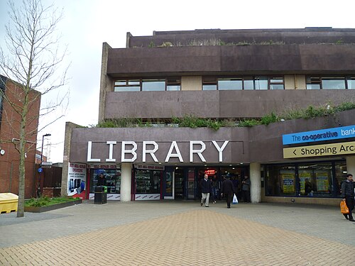 ウッドグリーン公共図書館