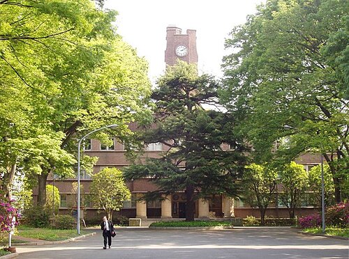 先端科学技術研究センター