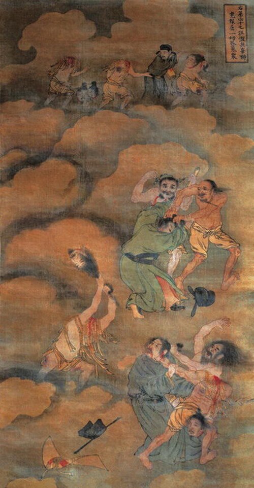 不当な扱いを受けた者による死、明代の宝寧寺。