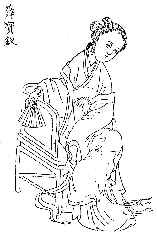 1820年の印刷イラスト