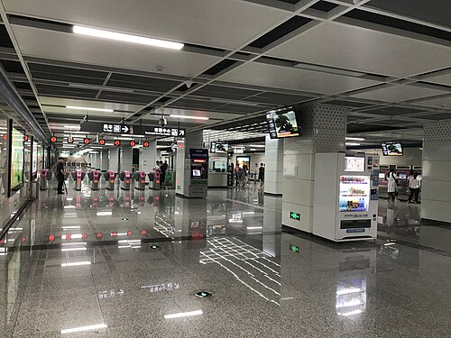 コンコース