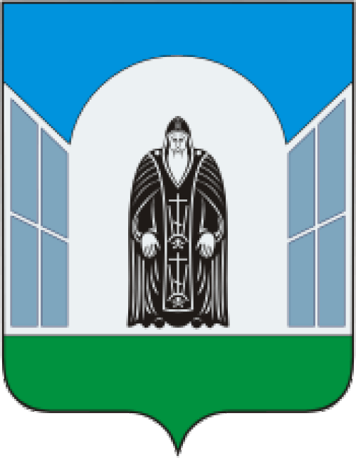 Firovsky District