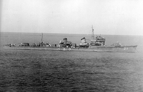 初春型駆逐艦