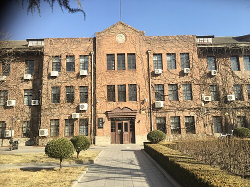 旧電気工学館