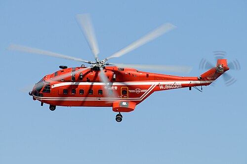 林業部隊 昌河 Z-8WJS