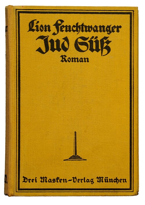 ライオン・フォイヒトヴァンガーの 1925 年の小説「ジャド・ズュスの表紙」
