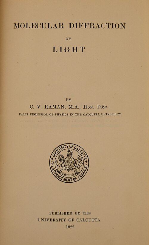 ラマンの『光の分子回折』(1922年)の表紙