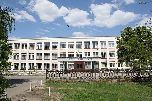 第5学校