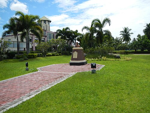 都市公園