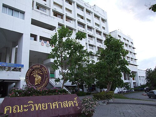 理学部