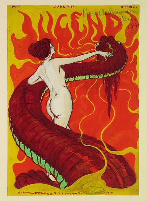 アンドロメディア、ハンス・クリスチャンセンによる『ユーゲント』の挿絵（1898年）