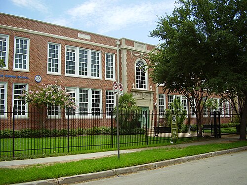 ハーバード小学校