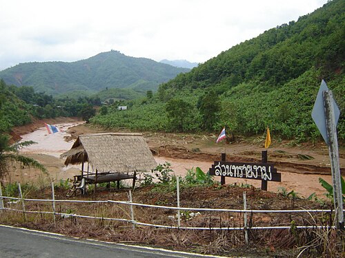 ラプラー地区の南端にある山脈