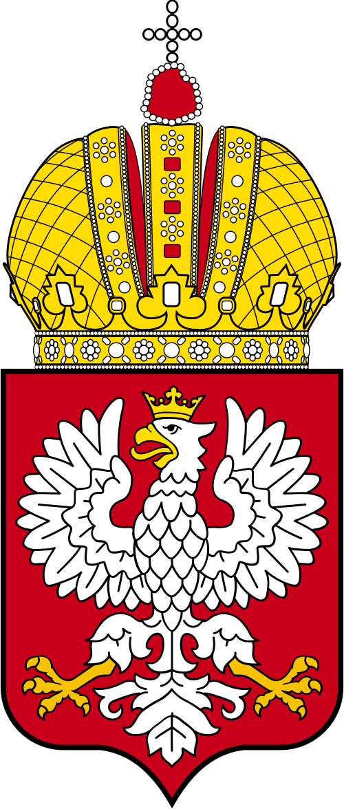 ロシアの国章