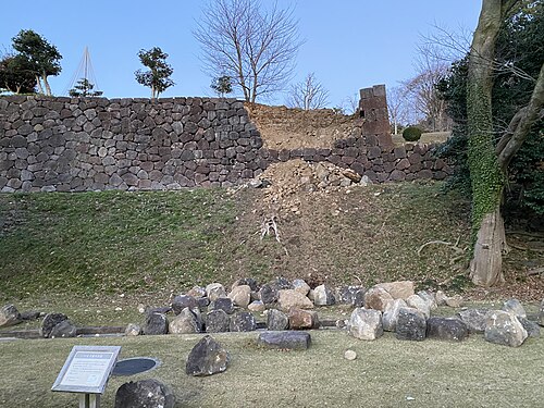 金沢城の損壊した城壁