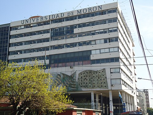 モロン大学